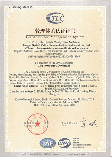 international certification3.png